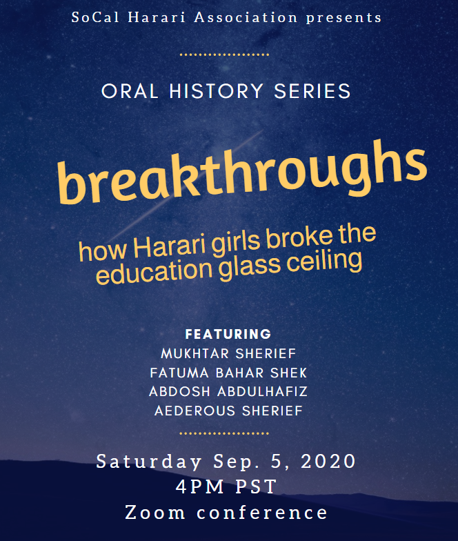 breaking-education-glass-ceiling