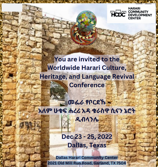 harari-revival-conference